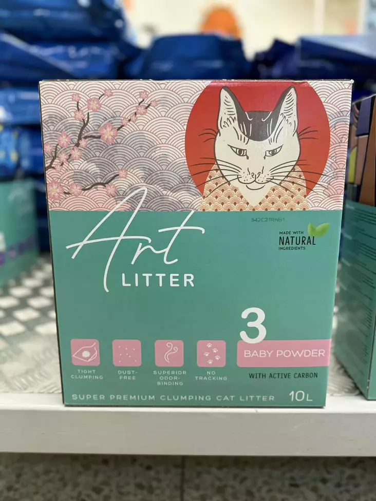 Mikrohiekka 3 Baby Powder 10L Art Litter - Kissanhiekat ja hiekan hajusteet - 054447 - 1