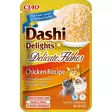 Kanahiutale 50g Dashi Delights - Aikuisten kissojen säilykkeet - 053558 - 1
