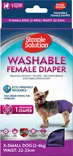 Juoksuhousut pestävä Washable Female Diaper lila Simple Solution - Juoksuaika- ja pissasuojat - 057518 - 1