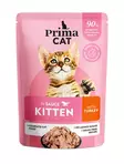 Kissanpennulle kalkkunaa 85g pss kastike Prima Cat - Kissanpennun säilykkeet ja kasvatusruoat - 033568 - 2