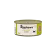 Tonnikalafile Merilevä 156g Applaws cat - Aikuisten kissojen säilykkeet - 003718 - 2