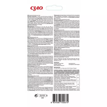 Kissan herkkutahna tonnikala 4x14g Churu - Kissan herkut ja makupalat - 045669 - 2