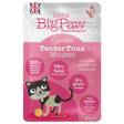 Atlantin tonnikala Gourmet Tender Mousse 85g säilyke Little BigPaw Cat - Aikuisten kissojen säilykkeet - 038709 - 1