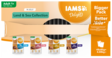 Delights Land & Sea Collection hyytelössä 48x85g Jumbopack Iams - Aikuisten kissojen säilykkeet - 006519 - 6