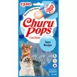 Kissan herkkutuubi tonnikala 4x15g Churu Pops - Kissan herkut ja makupalat - 045869 - 1