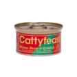 Kitten viiriäinen & kananmuna mousse 85g Cattyfeast - Kissanpennun säilykkeet ja kasvatusruoat - 054649 - 1