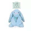 Pehmopupu Bunny 30x20 sininen Cozy Dog - Koiran erikoislelut - 050419 - 1