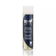 Shampoo Gentle for Sensitive Skin and Puppies 250ml Professional Yuup! - Koiran shampoot - 047509 - 1