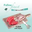 Adult Tonnikala Kalmari 85g hyytelö Feline Finest Porta21 - Aikuisten kissojen säilykkeet - 046869 - 3