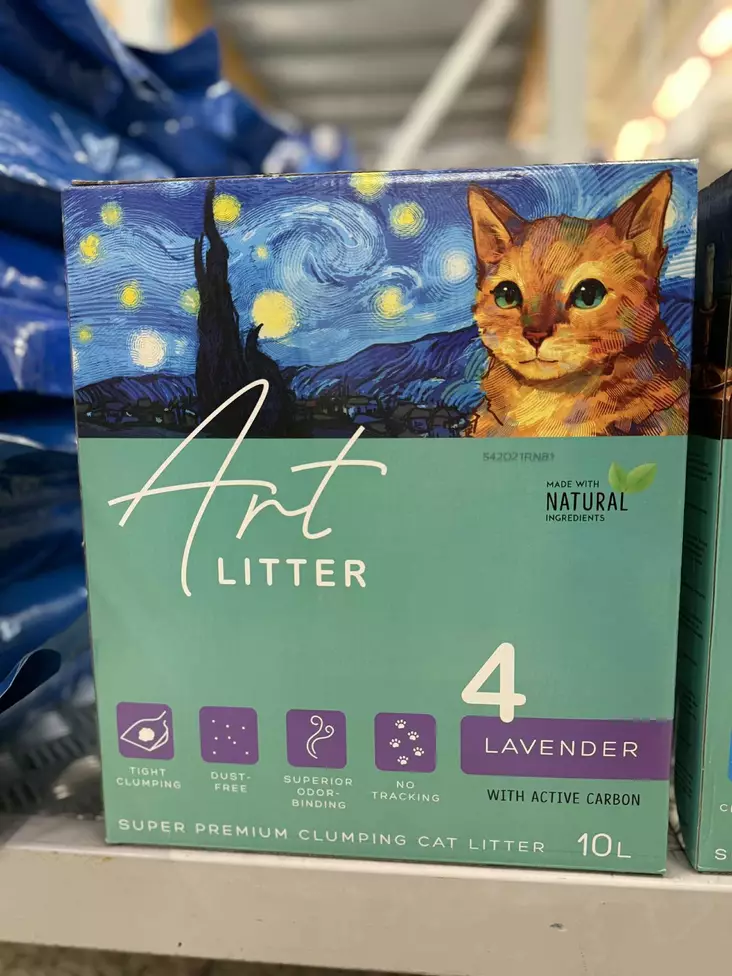 Mikrohiekka Lavender 4 10L Art Litter - Kissanhiekat ja hiekan hajusteet - 054449 - 1